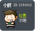 小胖 Tooltip