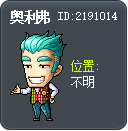 奥利弗 Tooltip