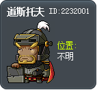 Dostov Tooltip