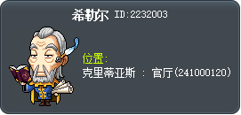 Hirrel Tooltip