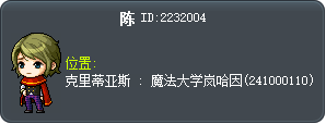陈 Tooltip