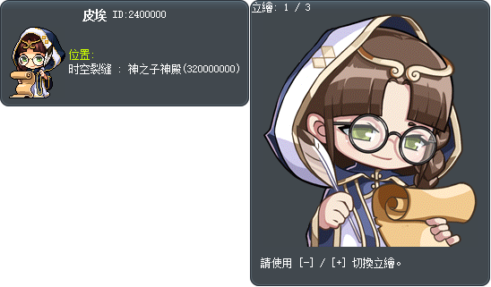 皮埃 Tooltip