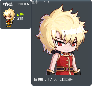 阿尔法 Tooltip