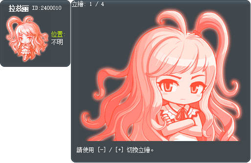 拉兹丽 Tooltip