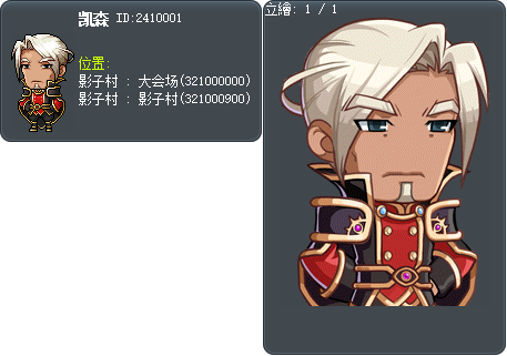 凯森 Tooltip