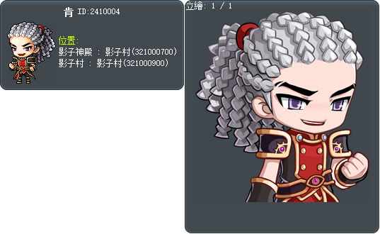 肯 Tooltip