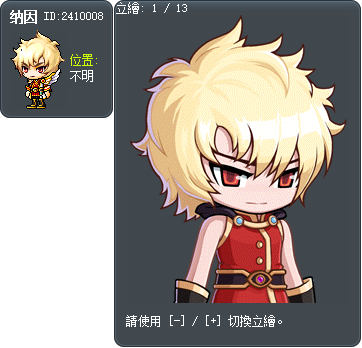 纳因 Tooltip