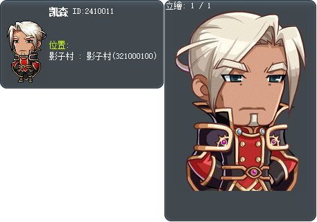 凯森 Tooltip