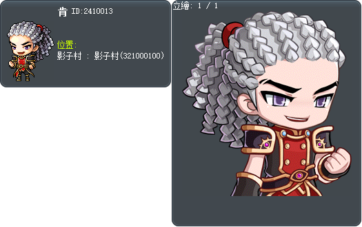 肯 Tooltip