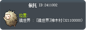 依托 Tooltip