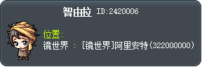 智由拉 Tooltip