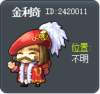 金利奇 Tooltip