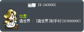 丽娜 Tooltip