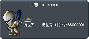 马克 Tooltip