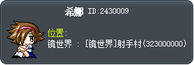 希娜 Tooltip