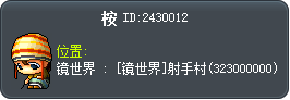 桉 Tooltip