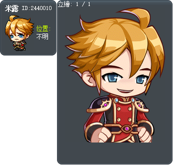 米露 Tooltip