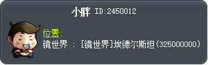 小胖 Tooltip