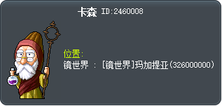 卡森 Tooltip