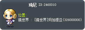 琦尼 Tooltip