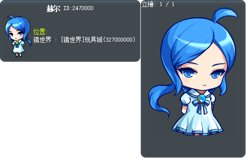 赫尔 Tooltip