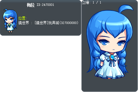 梅拉 Tooltip