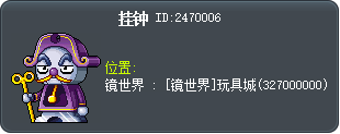 挂钟 Tooltip