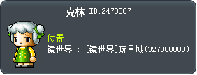 克林 Tooltip