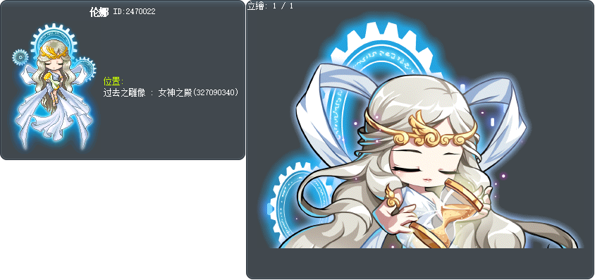 伦娜 Tooltip