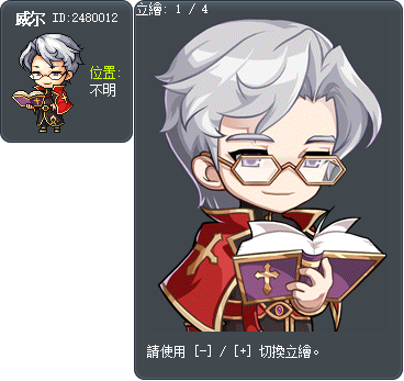 威尔 Tooltip