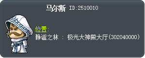 马尔斯 Tooltip