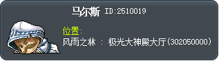马尔斯 Tooltip