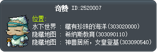 奇加 Tooltip
