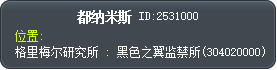 都纳米斯 Tooltip