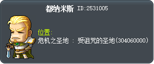 都纳米斯 Tooltip
