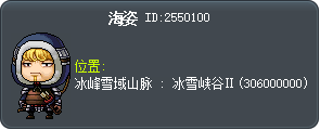 Hazelle Tooltip