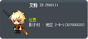 艾特 Tooltip