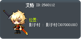 艾特 Tooltip