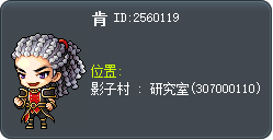 肯 Tooltip