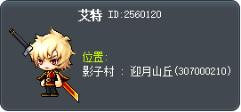 艾特 Tooltip