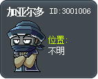 加亚尔多 Tooltip