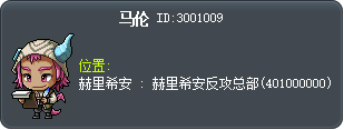 马伦 Tooltip