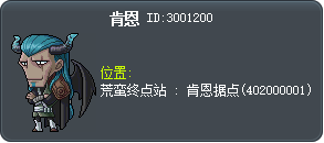 肯恩 Tooltip