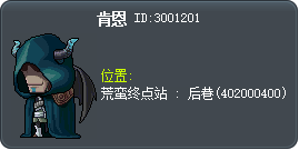 肯恩 Tooltip