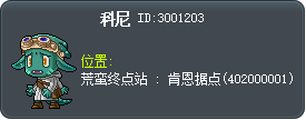 科尼 Tooltip