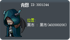 肯恩 Tooltip