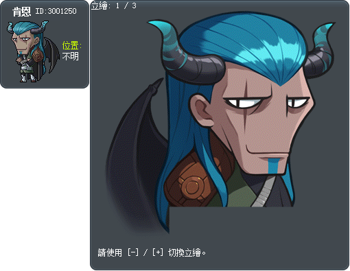 肯恩 Tooltip
