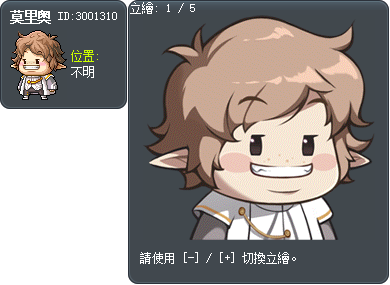 莫里奥 Tooltip