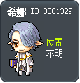 希娜 Tooltip