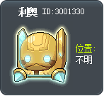 利奥 Tooltip
